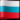Россия
