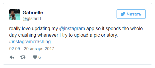 Сообщение об ошибке Instagram в Twitter